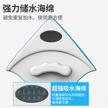 桂枫 擦玻璃神器3-8mm强磁玻璃擦窗器 防夹手双面擦窗神器单层通用 桂枫 擦玻璃神器3-8mm强磁玻璃擦窗器 防夹手双面擦窗神器单层通用