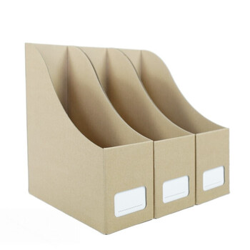 定做定做立式文件框简约档案整理盒收纳书立架立式文件夹框办公纸质