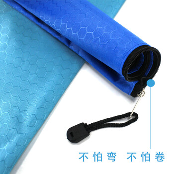 信发 TRNFA TN-2001-B4(五色) 足球纹文件袋/拉链收纳袋 5个装防水拉边袋/彩色资料袋办公文具包 信发 TRNFA TN-2001-B4(五色) 足球纹文件袋/拉链收纳袋 5个装防水拉边袋/彩色资料袋办公文具包