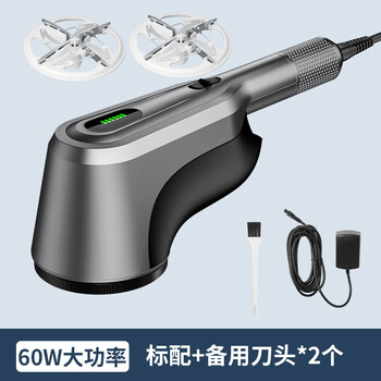 智感毛球修剪器插电式剃毛器衣服打毛机刮毛器毛衣服起球去球除球神器干洗店服装店专用大功率M27S