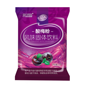 陕西酸梅粉价格报价行情- 京东