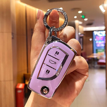 蔻均缕适用2023款丰田雷凌专用钥匙套男女21可爱23全包2022折叠221917