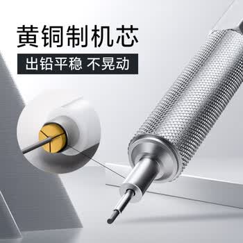 红环（rotring）自动铅笔 600系列 0.7MM 蓝色单支装 德国高颜值专业绘图笔