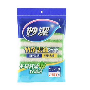 妙洁MTD2+1竹纤维抹布百洁布23cm*18cm3片+垃圾袋50*70cm60只/袋 妙洁MTD2+1竹纤维抹布百洁布23cm*18cm3片+垃圾袋50*70cm60只/袋