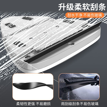 依来洁 擦玻璃神器手持款家用玻璃擦 强磁擦窗神器18-36mm双层加厚玻璃 依来洁 擦玻璃神器手持款家用玻璃擦 强磁擦窗神器18-36mm双层加厚玻璃