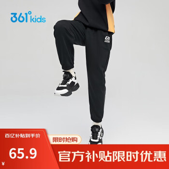 adidas 童装G 3s Leg Logo条纹印花直筒训练运动裤女童黑色GN4046参数配置_规格_性能_功能-苏宁易购