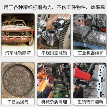 卡夫威尔 气动喷砂枪抛光除锈汽车美容翻新小型手持设备打沙器 AS4035
