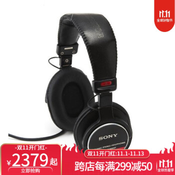 mdr-cd900st价格报价行情- 京东