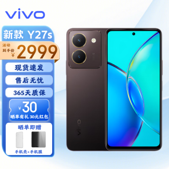 步步高vivo y27价格报价行情- 京东