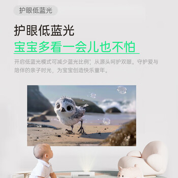 坚果投影坚果 P5投影仪家用 1080P便携户外露营家庭影院小型一体机(一手可握 5小时无线续航 可旋转镜头)