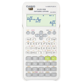 Calculadora Científica Casio FX-82ESPLUS em Promoção é no Bondfaro