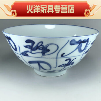 景德古窑刀碗价格报价行情- 京东