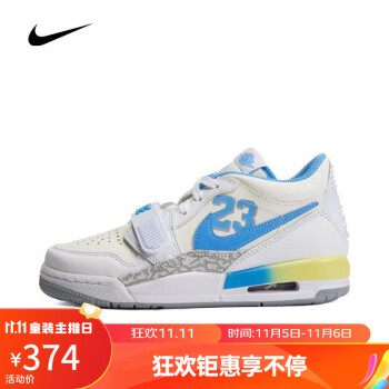 jordan312价格报价行情- 京东