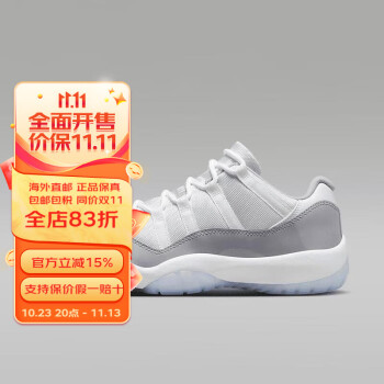 新品未使用】NIKE JORDAN11 RETRO(TD) 9C 15㎝-