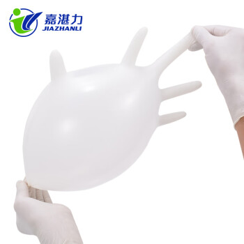 嘉湛力一次性乳胶手套加厚 科研实验室100只/盒 无粉 M码