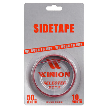 莹恋WINION严选乒乓球胶皮切割刀垫板专业粘拍工具套装胶水护边护膜 莹恋WINION严选乒乓球胶皮切割刀垫板专业粘拍工具套装胶水护边护膜