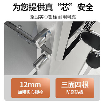 中伟（ZHONGWEI）保密柜档案办公密码钢制防盗柜智能密码锁带把手通双节带抽