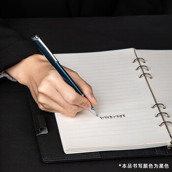 得力（deli）0.5mm中性笔金属会议签字笔 附笔盒深空蓝33588