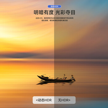 毕亚兹 HDMI2.1切换器五进一出带遥控 8K/60HZ5进1出切屏器 4K/120Hz笔记本电脑接电视投影仪共享显示器 毕亚兹 HDMI2.1切换器五进一出带遥控 8K/60HZ5进1出切屏器 4K/120Hz笔记本电脑接电视投影仪共享显示器