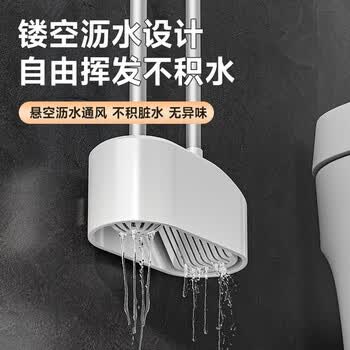 品喻（PINYU）马桶刷洗厕所刷子卫生间无死角清洁缝隙刷地板刷壁挂式洁厕刷套装