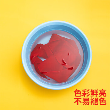 得力(deli)【全网低价】涤纶红领巾 小学生少先队员红领巾 1m单条装 50550 得力(deli)【全网低价】涤纶红领巾 小学生少先队员红领巾 1m单条装 50550