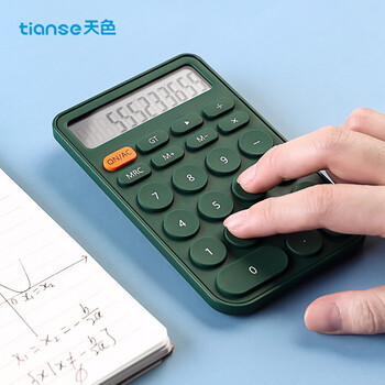 天色 糖果色简约计算器 12位大屏时尚桌面计算机平板便携 办公用品 TS-1721 竹青绿