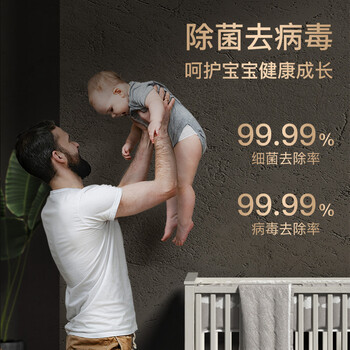 airxA8P空气净化器靠谱吗？真实评测差么