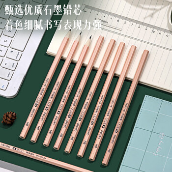 得力（deli）原木六角杆HB铅笔(50支/桶)木之然系列铅笔素描绘图学生铅笔礼物学生开学礼物