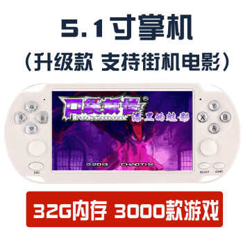 ps4小游戏新款- ps4小游戏2021年新款- 京东