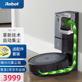 iRoboti4+扫地机器人|【今日头条】老实讲iRobot官网是哪个？iRobot是什么牌子好？