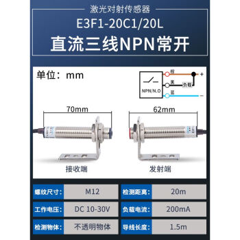 最新の激安 3mm 砲弾型 LED 青色 500個 3.0-3.2V 460-465nm 1000