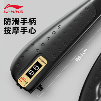 李宁（LI-NING）握力器男士专业练手力手指训练器康复手握计中学生专用老年人