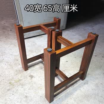 dutrieux定制实木桌腿桌脚大板支架脚架实木桌子脚架餐茶桌腿木桌腿桌