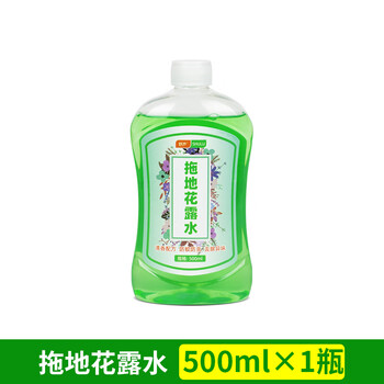 舒芦拖地花露水空气清新剂大桶装家用地面地板清洁剂 500ml＋喷壶