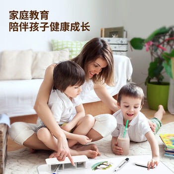 得力(deli)挂式白板 窄边框系列120*90cm易擦磁性办公教学会议悬挂式白板家用儿童写字板黑板50027