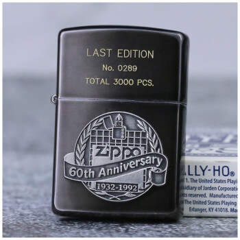 zippo60周年价格报价行情- 京东