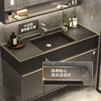 顾家家居G-06283浴室柜好不好优缺点实情?良心评测