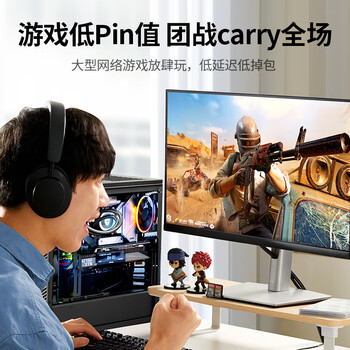 绿联六类网线 千兆高速5g宽带网络连接线2米 CAT6类家用电脑笔记本路由器成品跳线兼容2.5g双接头20160 绿联六类网线 千兆高速5g宽带网络连接线2米 CAT6类家用电脑笔记本路由器成品跳线兼容2.5g双接头20160