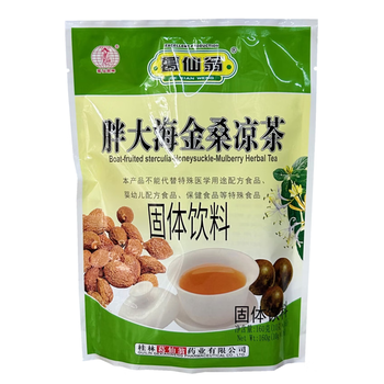 隽颜堂葛仙翁胖大海金桑凉茶颗粒冲剂固体饮料金银花广西凉茶发1包每