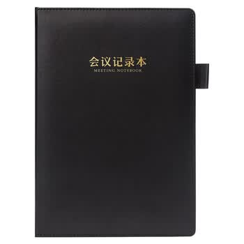 齐心（COMIX）A4/96张带笔插商务皮面本 笔记本/记事本本子 加厚会议记录本 经典日记本 办公用品 C5871 黑色