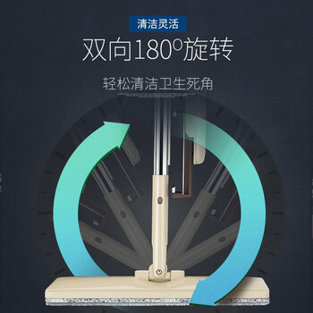 百家好世免手洗平板拖把33cm宽136cm长4拖布带桶家用拖地神器尘推平拖套装