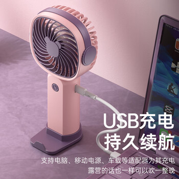 易利丰（elifo）手持小风扇桌面usb风扇宿舍静音小电风扇小型迷你办公室办公桌工位小电扇儿童便携插电充电黄绿色