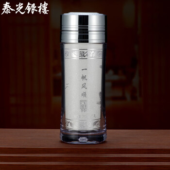純銀 盃 銀器 純銀杯 純銀盃 純銀 盃 Zx/z4i版🇯🇵日本🇯