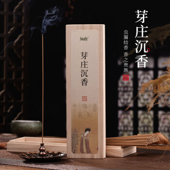 格洛克复合木线品牌及商品- 京东