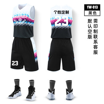 騰讯体育同款篮球服套装男定制大学生运动训练服个性比赛队服夏季背心篮球衣女yw 813黑色l 165cm 55 60kg 图片价格品牌报价 京东