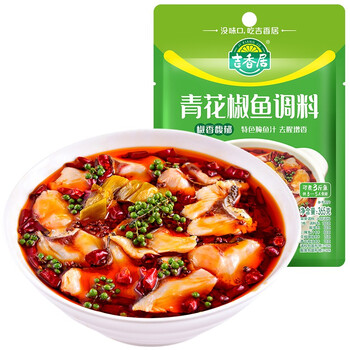吉香居鱼调料 吉香居火锅鱼底料青花椒水煮鱼调料365g 行情报价价格评测 京东