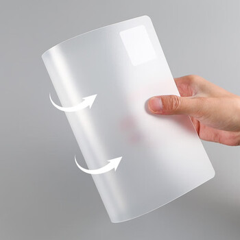 晨光（M&G）16K透明垫板考试垫板磨砂书法练字学生入学写字垫板学生文具ADB98308 5个装