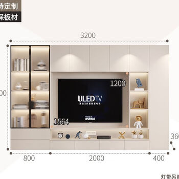 宋家匠简约现代背景墙实木电视柜一体组合柜轻奢客厅满墙储物柜 E款:320*36*230奶油白 送货上门+包安装【图片 价格 品牌 报价】-京东