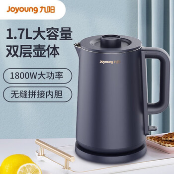 九阳（Joyoung） 电水壶 烧水壶热水壶 1.7L无缝内胆 双层锁温防烫 K17FD-W6310