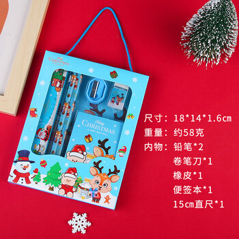 钟礼 圣诞礼物文具套装儿童学习用品铅笔六件套幼儿园手提文具节日礼品绿盒女孩圣诞六件套